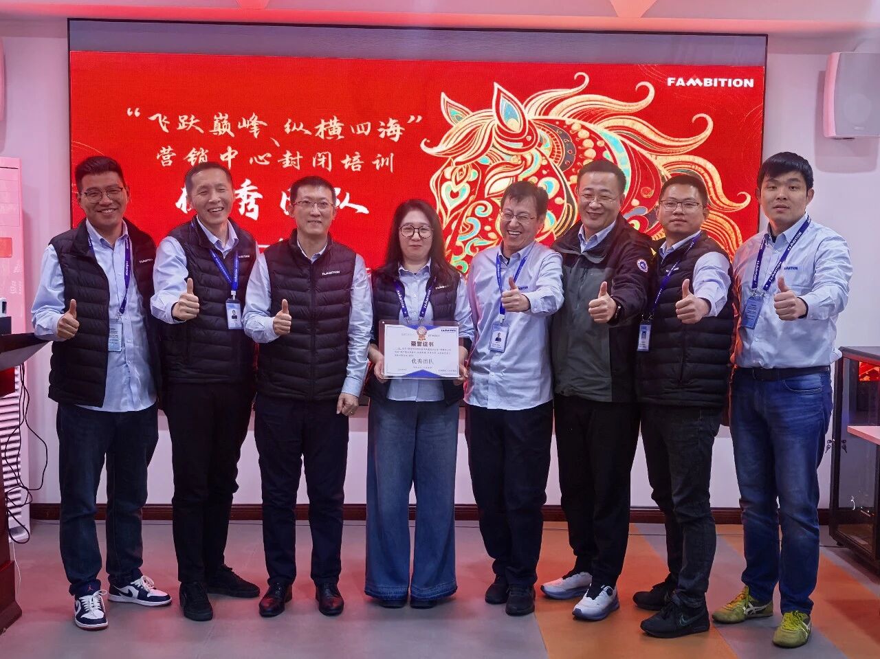 微信图片_2026-03-16_141043_352