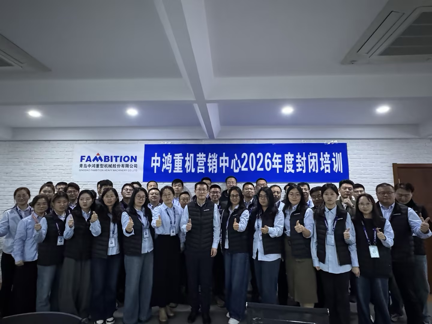 ويكوم درجة الحرارة-228124-e0a15c1bb1a09896d2f88bff977501de