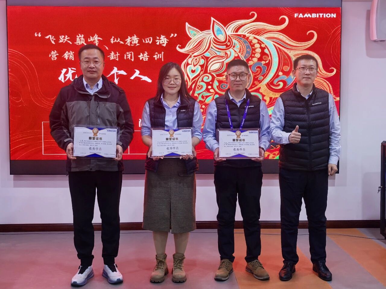 微信图片_2026-03-16_141047_635