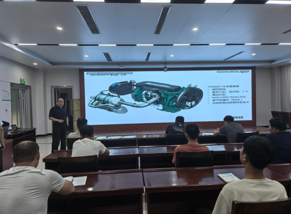 الصورة_20251103145115_11_79