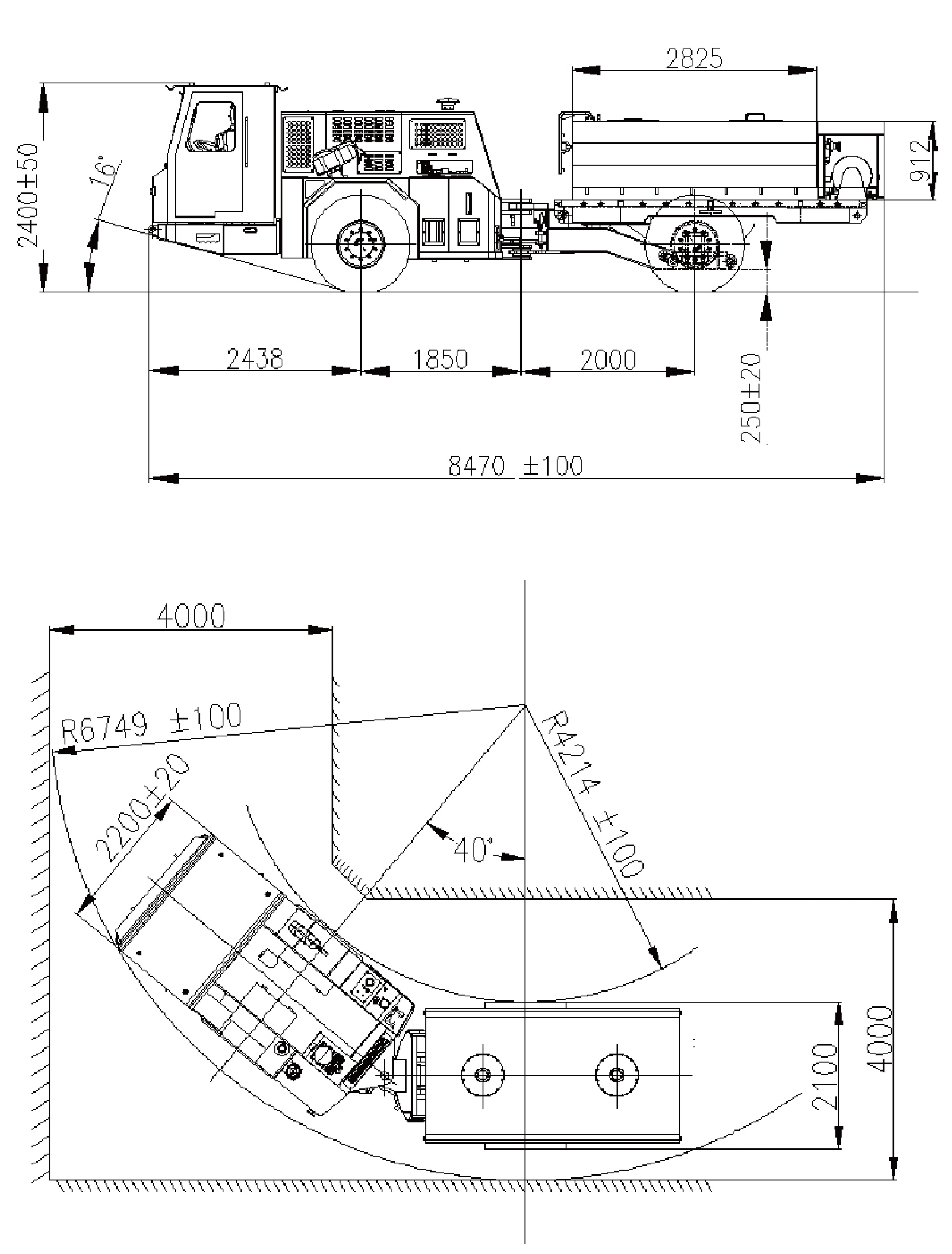 Overall Dimensions of FUD03 الأبعاد الكلية لـ FUD03