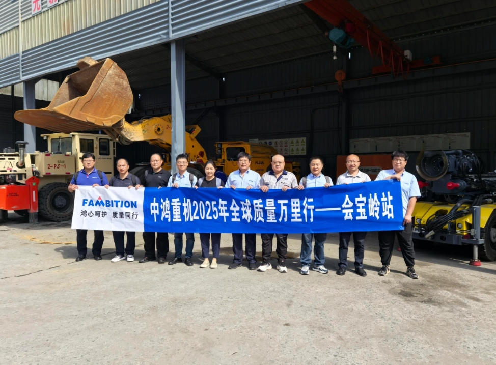 微信图الصورة_20251103145032_9_79