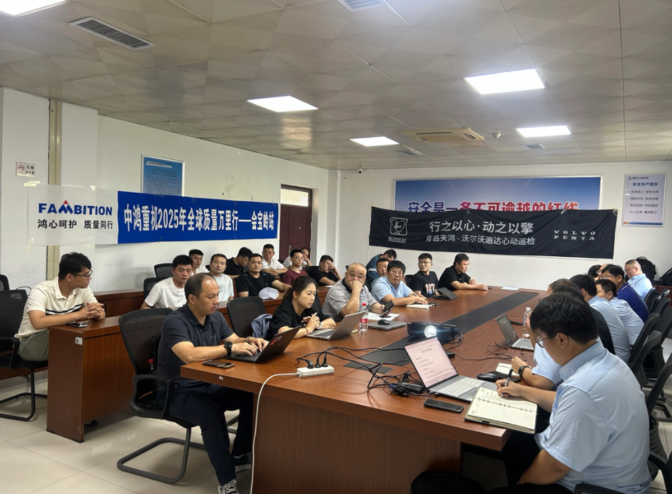 微信图الصورة_20251103145055_10_79