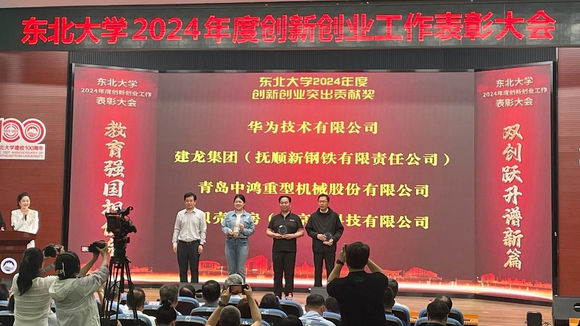 图片2_924_520.png